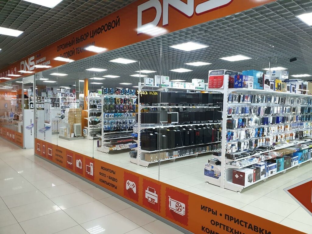 Dns Ульяновск Интернет Магазин