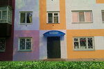 Biblioteka (posyolok ZYaB, kvartal 6/11, 1), library
