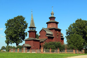 Church of Saint John the Evangelist (selo Bogoslov, 5), orthodox church
