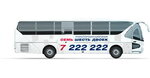 Sem Shest Dvoek (Rossiyskaya ulitsa, 67), haulage