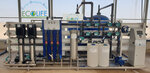 Ecolife Water Purification Environmental Technologies (İstanbul, Ümraniye, Site Mah., Deha Sok., 7), water treatment, water treatment equipment