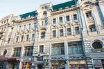 Soulwell (Myasnitskaya Street, 18), psicoterapeuta