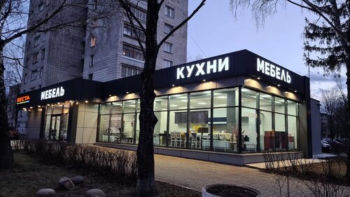 Веста архангельск кухни