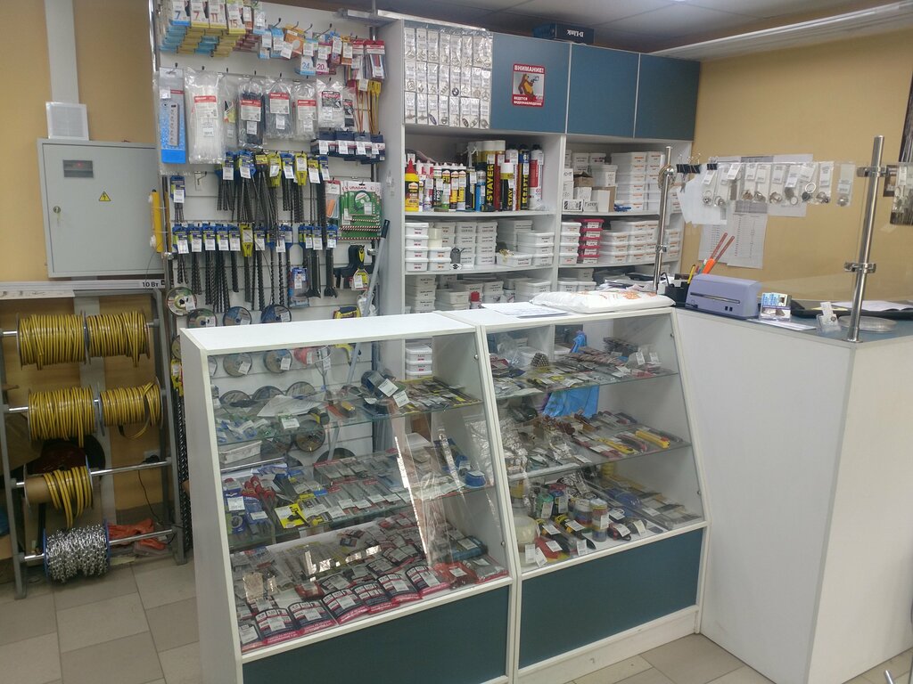 Скобяная Лавка Интернет Магазин