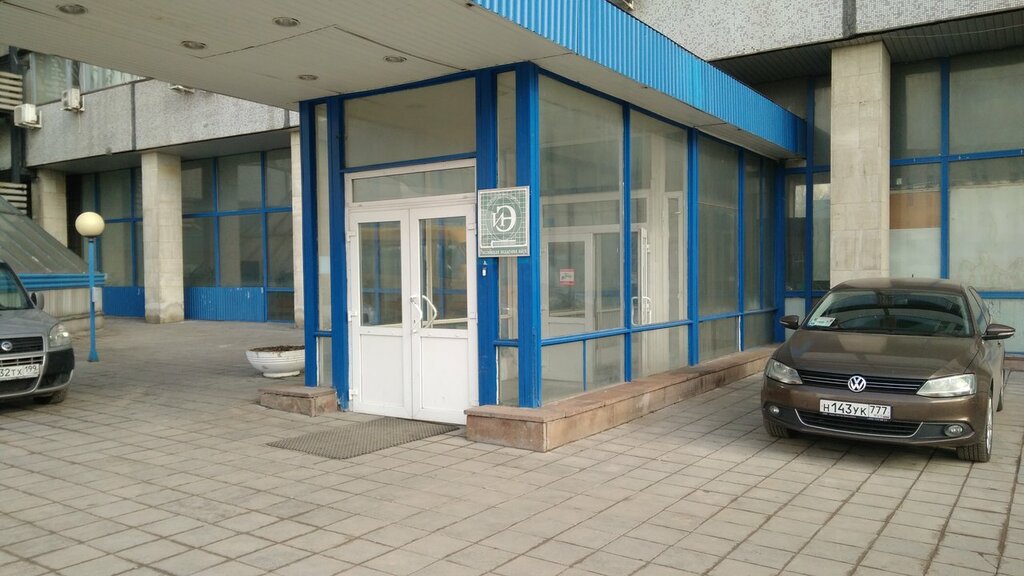 Интернет Магазин Нахимовский Проспект