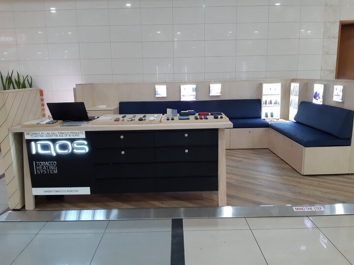 Tobacco and smoking accessories shop Iqos Kiosk, Edenvale, photo