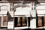Chanel Boutique in Paris (1er Arrondissement, Rue Cambon, 31), clothing store