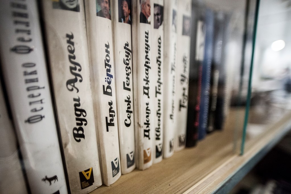 Фото Петя и Волк