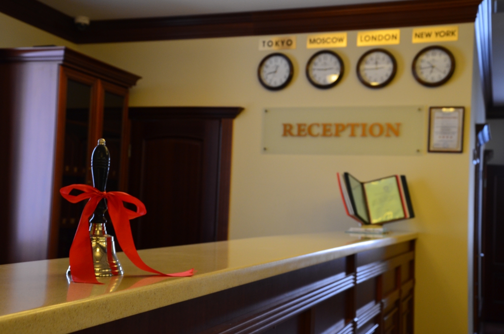 Фото Меридиан