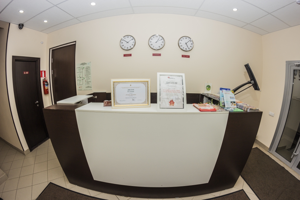 Фото Островский