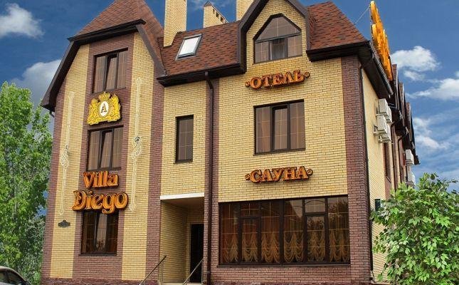 Фото отеля 5