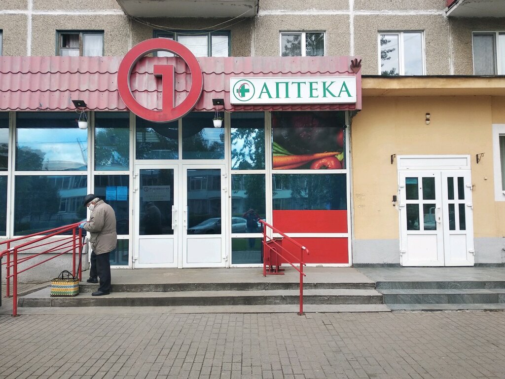 Supermarket Rublevsky, Minsk, photo