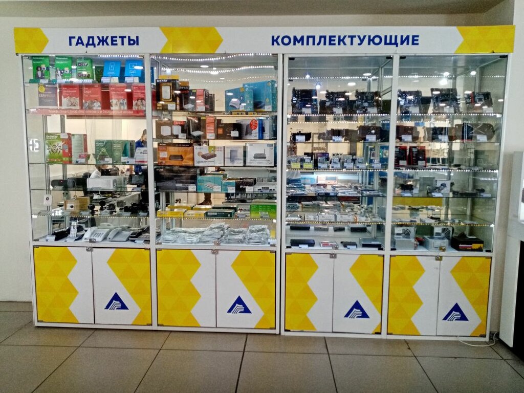 Магазин Барс Часы Работы