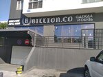 Billion.co (8th microdistrict, 41/6), tienda de ropa