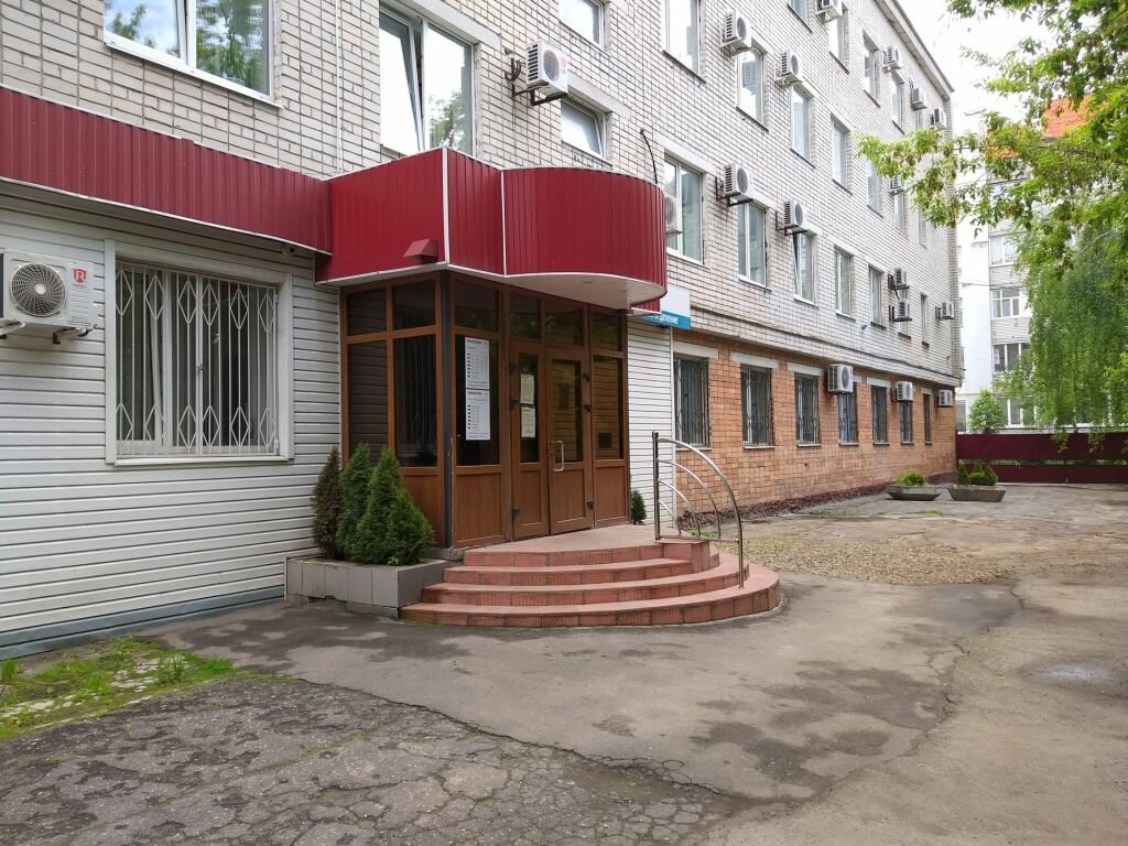 Examination of industrial safety Инжиниринг Групп, Bryansk, photo