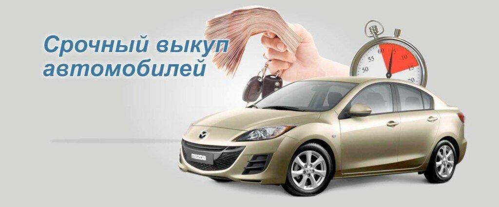 Ключевые преимущества модели