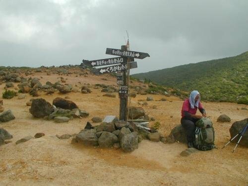 Гостиница Hanakirin в Префектуре Фукусима