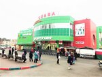 Торговый центр Слава (ulitsa Lenina, 22), shopping mall