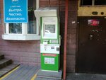 Qiwi (Raiymbek Avenue, 134), payment terminal