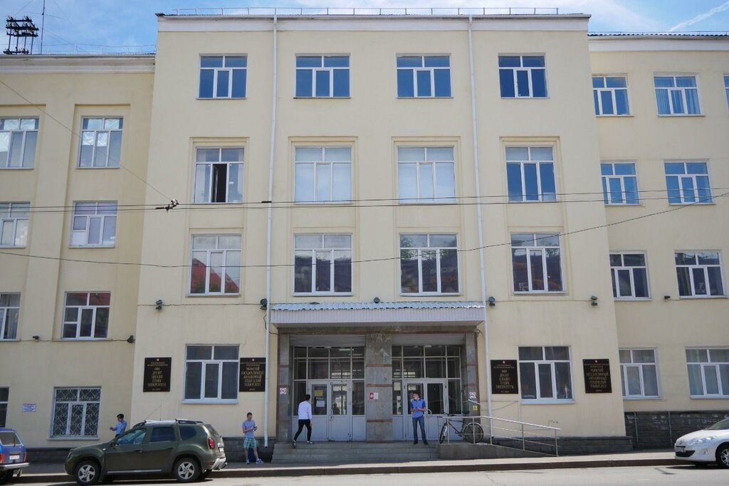 Факультет вуза УУНиТ, Факультет защиты в чрезвычайных ситуациях, Уфа, фото