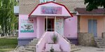 Flower shop (Tsentralna vulytsia, 7/75), flower shop