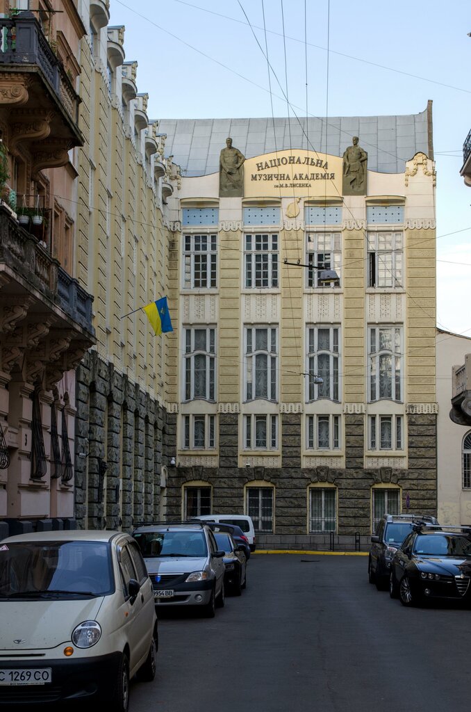 كلية، جامعة Lvovskaya natsionalnaya muzykalnaya akademiya im. N.V. Lysenko ، لفيف، صورة