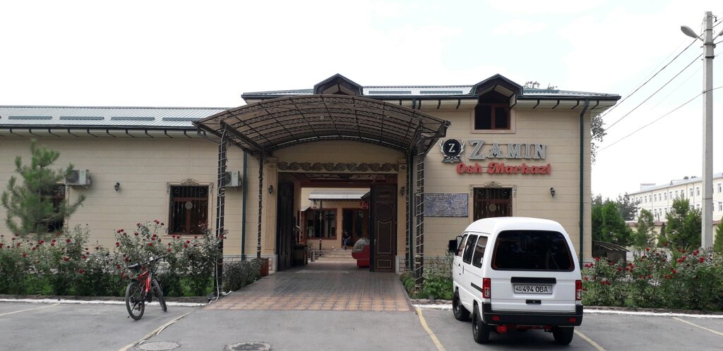 Cafe Zamin, Fergana, photo