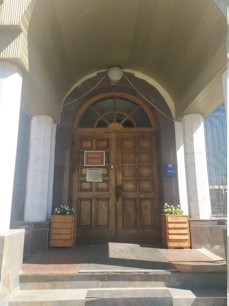 Property management Центр технического надзора, эксплуатации зданий и сооружений учреждений образования, Tula, photo