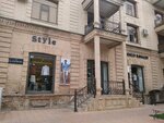 Utes (Abdurahmon Jomiy Street, 37), clothing store
