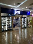 Gipfel (Sheremetyevskaya Street, 6к1), tableware shop