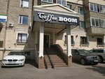 Coffee Boom (Jeńis dańǵyly, 28), coffee shop