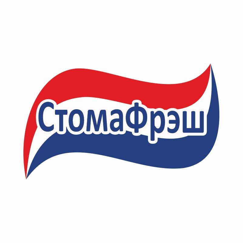 Стомафрэш