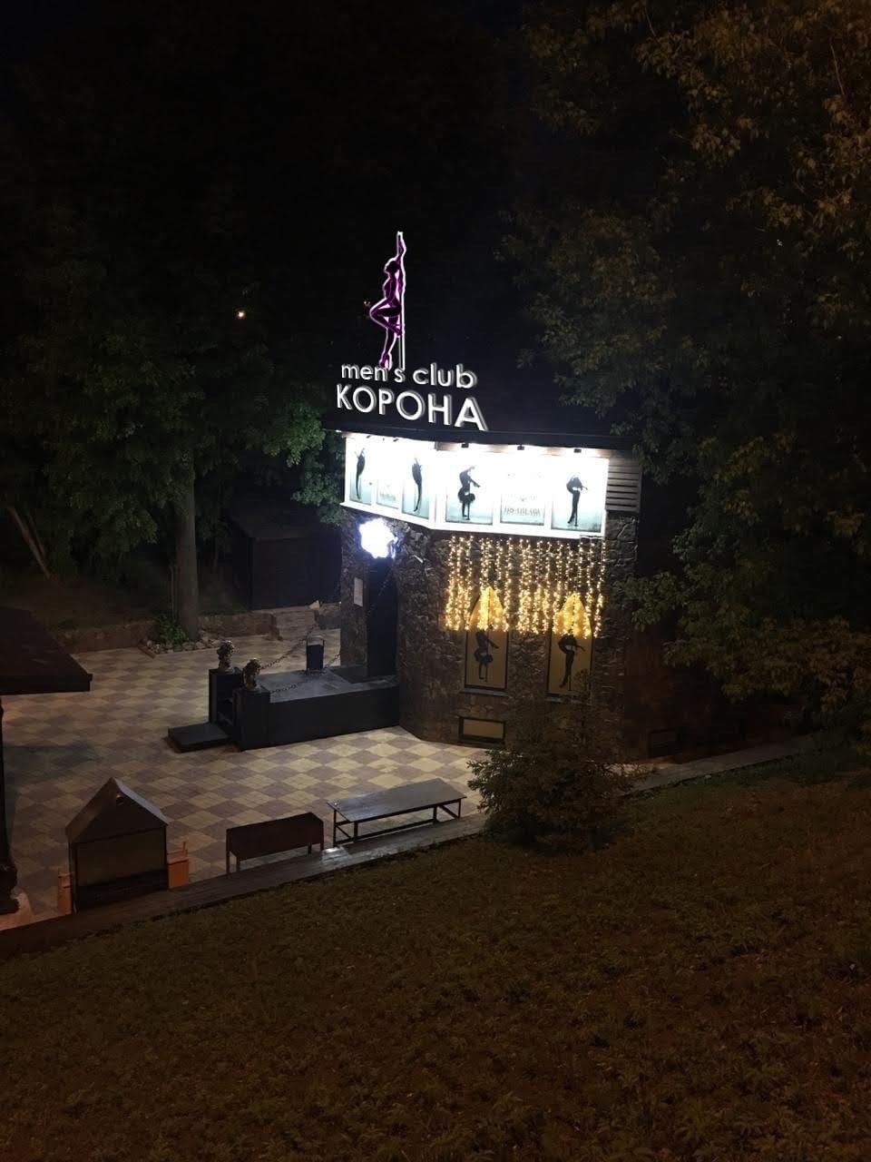 Мен көбірек, көбірек, көбірек порно көргім келеді