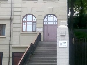 Гостиница 1915