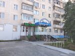 Ортодонт и Я (Victor Gorodilov Street, 10Б), clínica dental