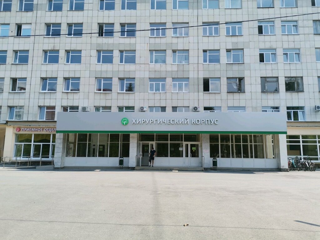 Department of the hospital Отделение патологии новорожденных и недоношенных детей № 2, Yekaterinburg, photo