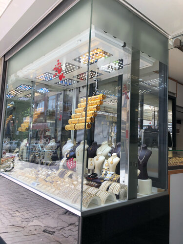 Tanrıkulu Kuyumculuk Fotoğraf 2