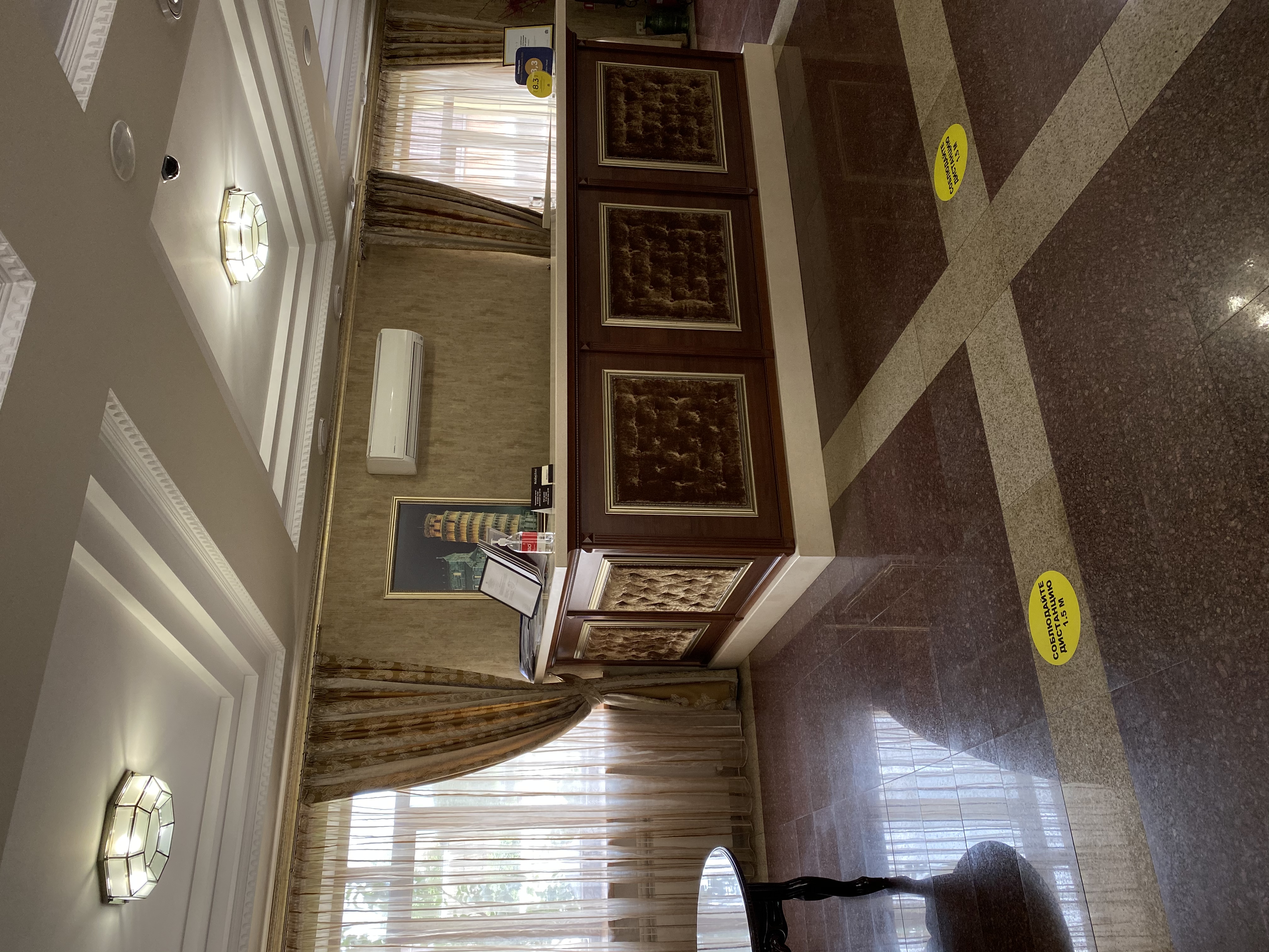 Фото Мальдини