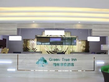 Гостиница GreenTree Inn Jinan Changqing District Changqing University Town Express Hotel