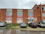 Technik (ulitsa im. O. Chachinoy, 39А), car service, auto repair