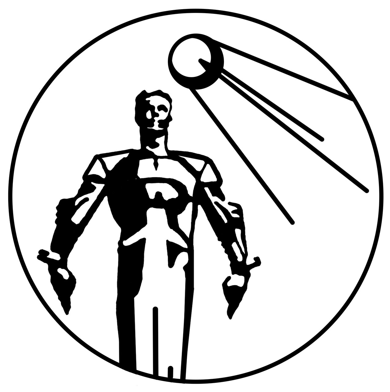 Спутник-букинист