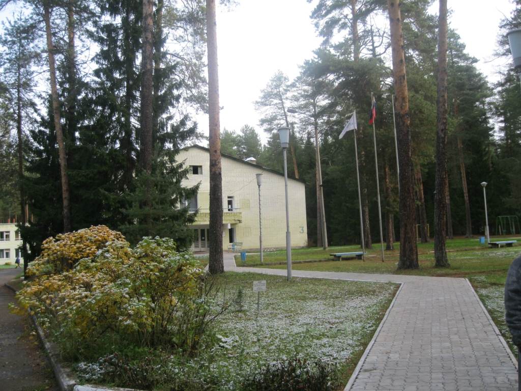 Фото отеля 3