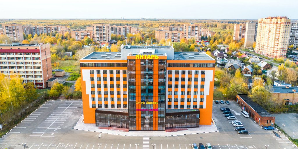 Фото Янтарь