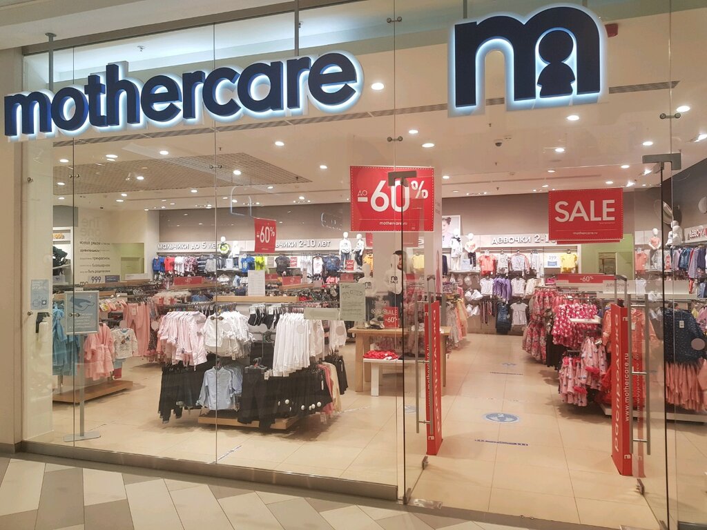 Детский магазин Mothercare, Москва, фото