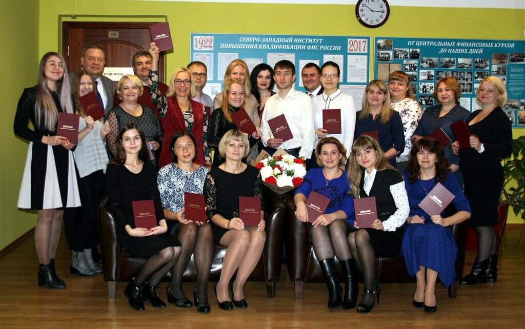 Further education Akademiya liderstva i administrirovaniya biznes procesov Fns Rossii - Neva, Saint Petersburg, photo