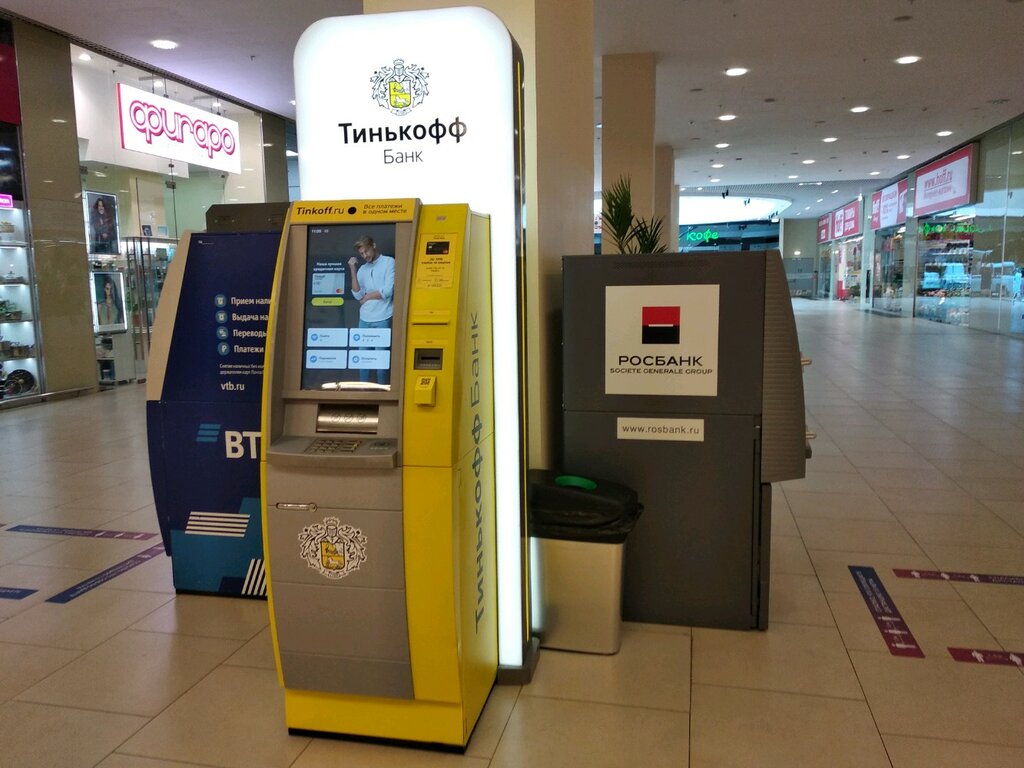 ATM T-Bank, Sochi, photo