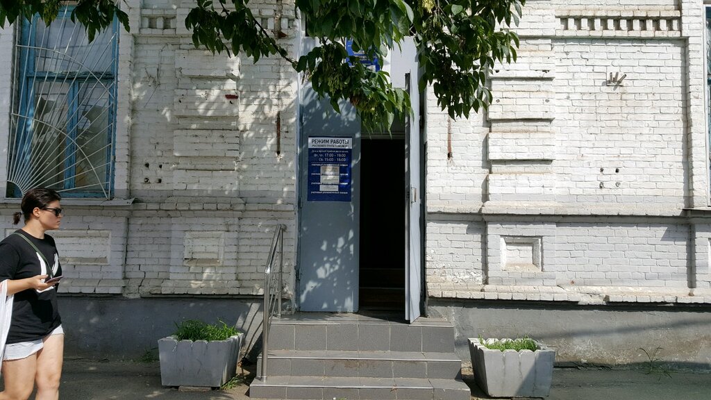 Police department Police station № 1, Krasnodar, photo