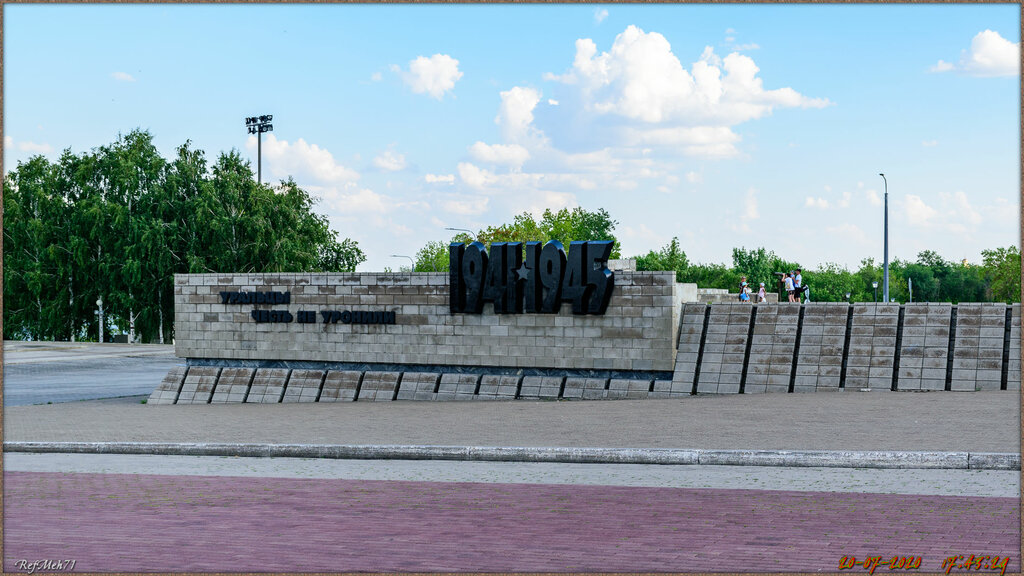 Monument, memorial Монументально-декоративная композиция Магнитогорцам - Героям Советского Союза, Magnitogorsk, photo