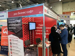 RosBiznessSoft CRM (Ordzhonikidze Street, 11с1А), automatización de la producción