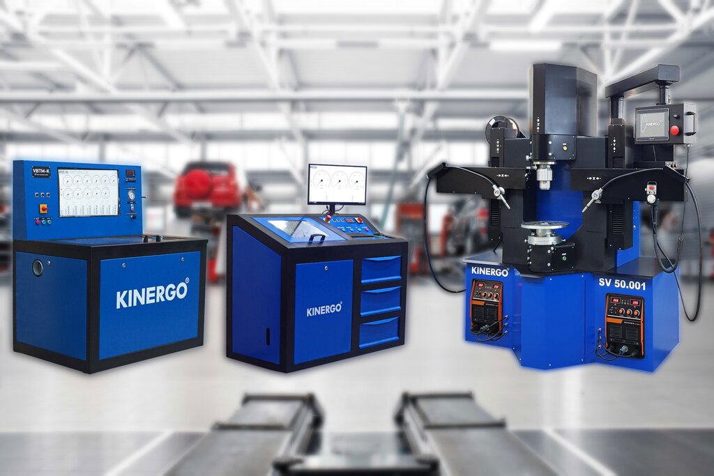 Light industry equipment Kinergo, office, Minsk, photo